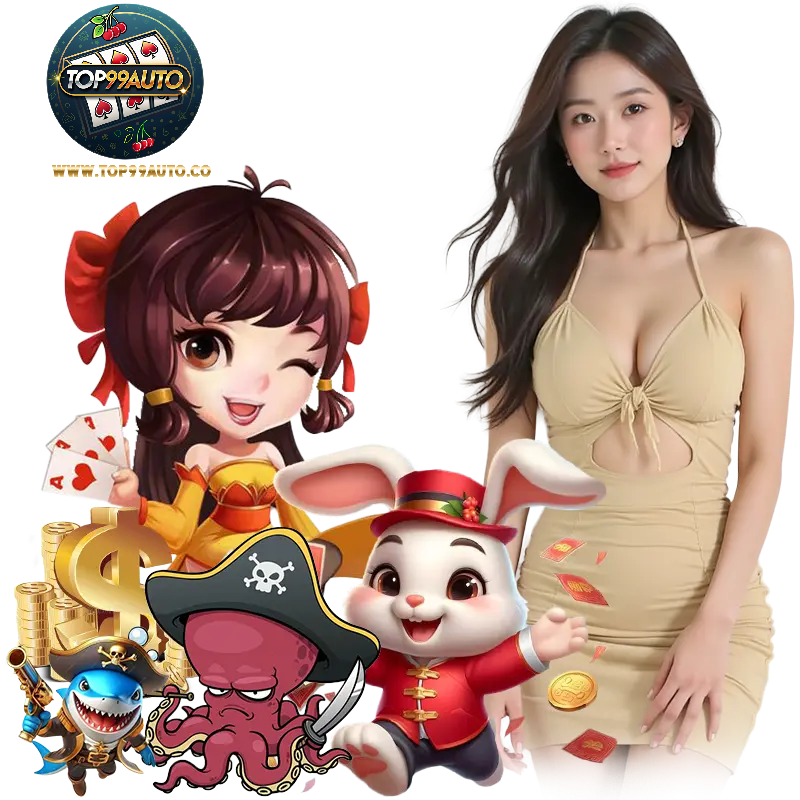 top99auto ฝากประจำ
